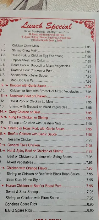 Good Taste Chinese Restaurant 1