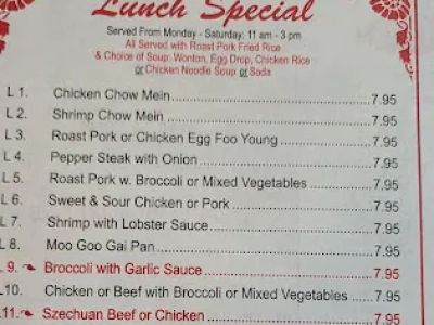 Good Taste Chinese Restaurant 0
