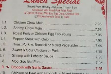 Good Taste Chinese Restaurant