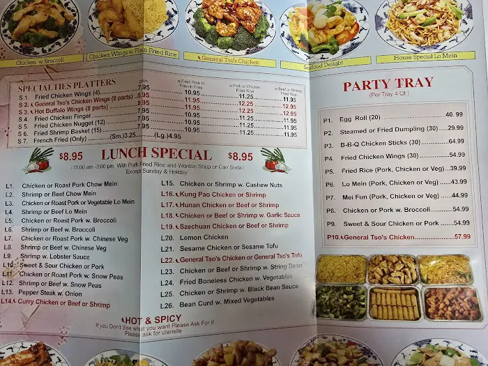 Dragon II Chinese Restaurant 8