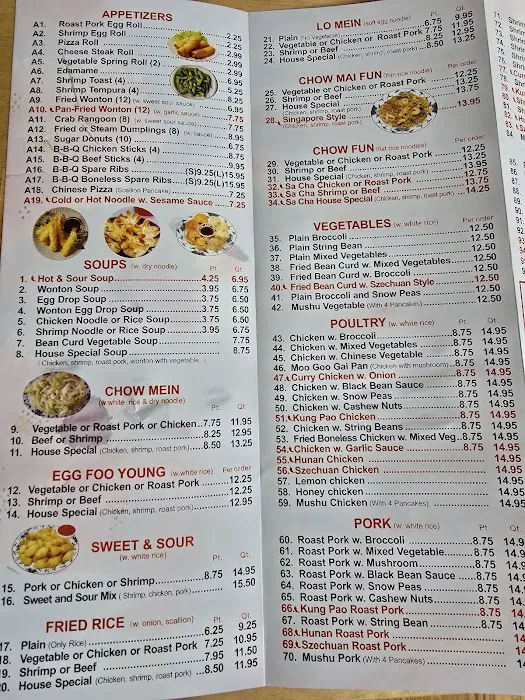 Dragon II Chinese Restaurant 9