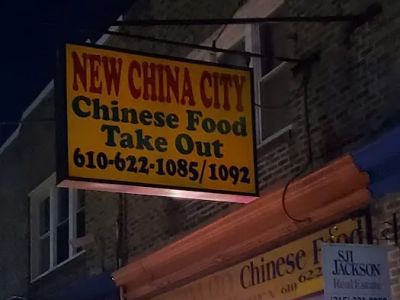 New China City 0