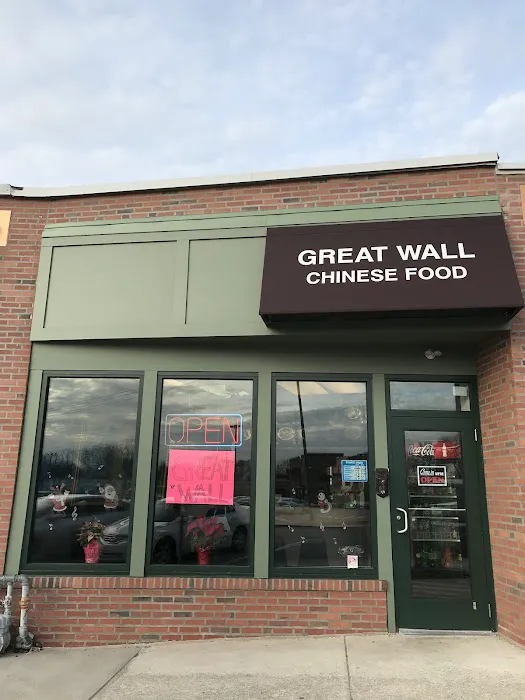 Great Wall Chinese Restaurant 9