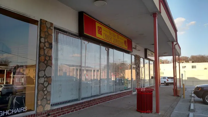 Szechuan Hill 1