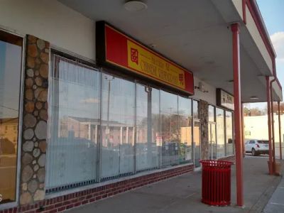 Szechuan Hill 0