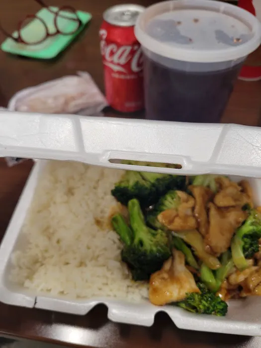 Pak Yue Chinese Restaurant 5