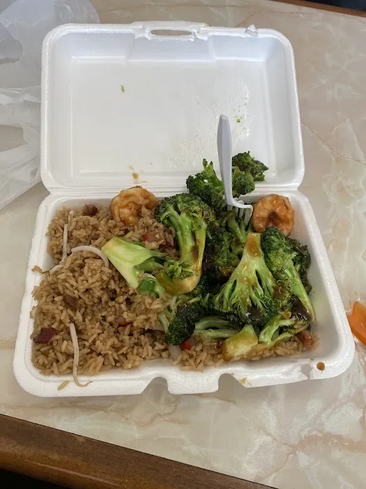 Pak Yue Chinese Restaurant 1