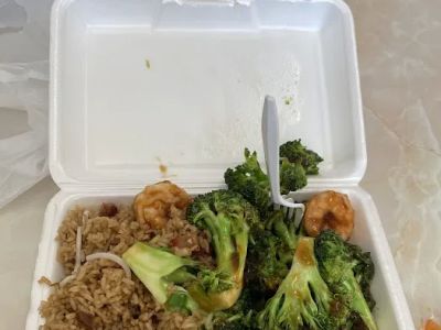 Pak Yue Chinese Restaurant 0