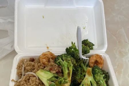 Pak Yue Chinese Restaurant