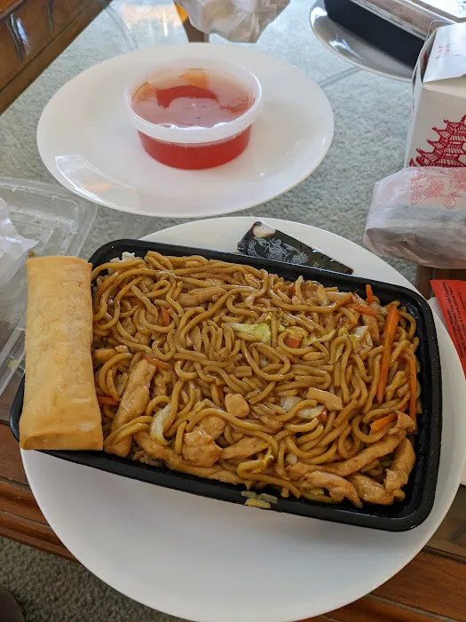 Pak Yue Chinese Restaurant 7