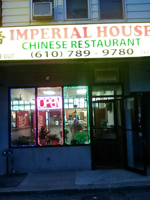 Imperial House Restaurant 1