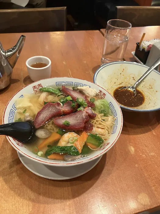 Sang Kee Asian Bistro 2
