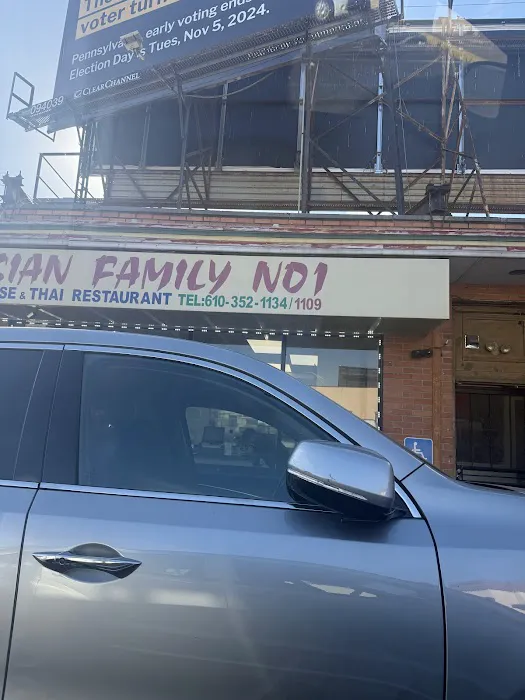 Asian Family's No.1 3