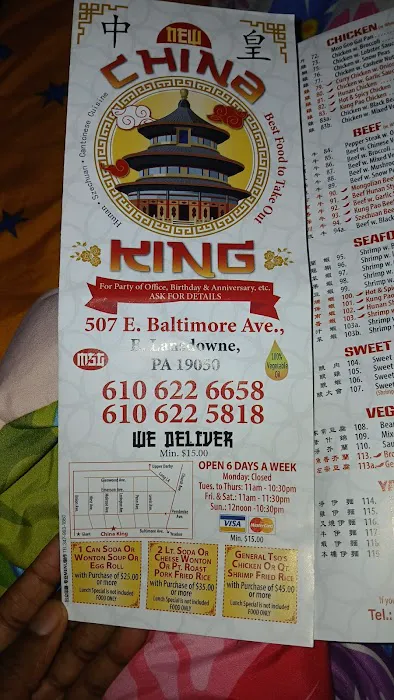 China King 9