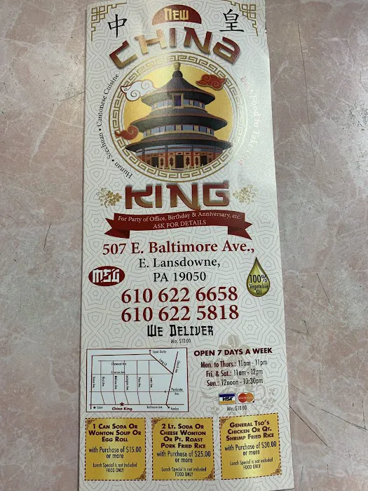 China King 3