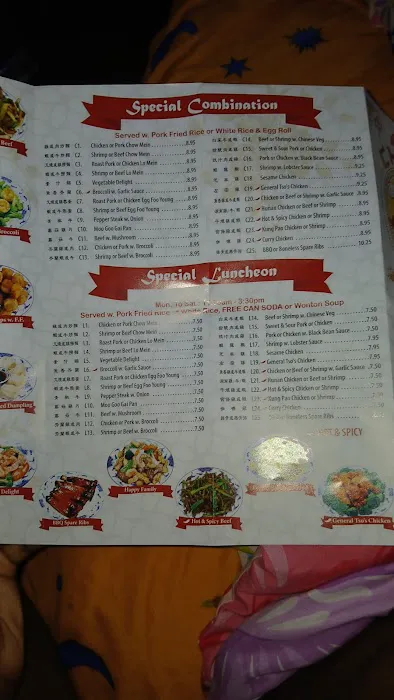 China King 5