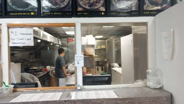GREAT WALL CHINESE RESTAURANT 2