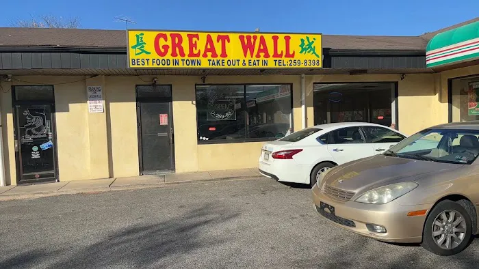 GREAT WALL CHINESE RESTAURANT 4