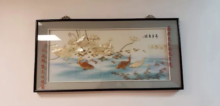 New China Restaurant 1