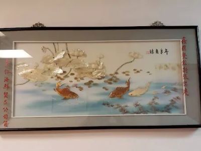 New China Restaurant 0