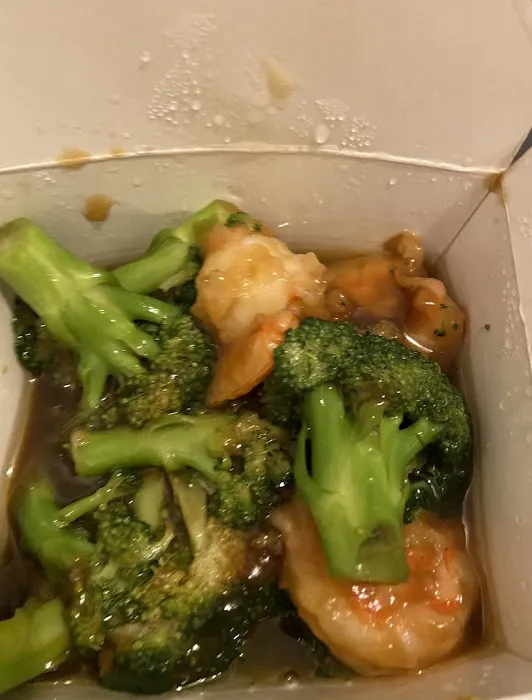 New China Restaurant 2
