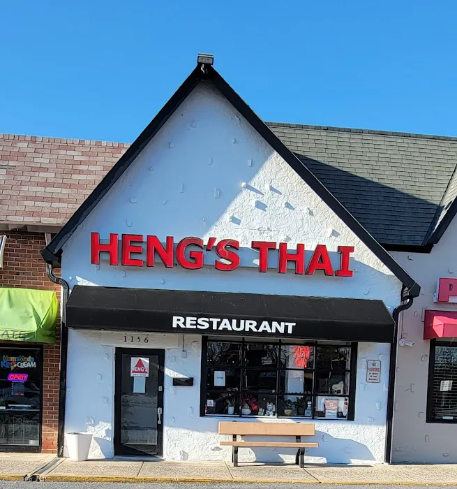 Heng's Thai Cuisine 10