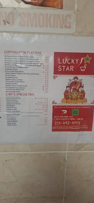 Lucky star 8