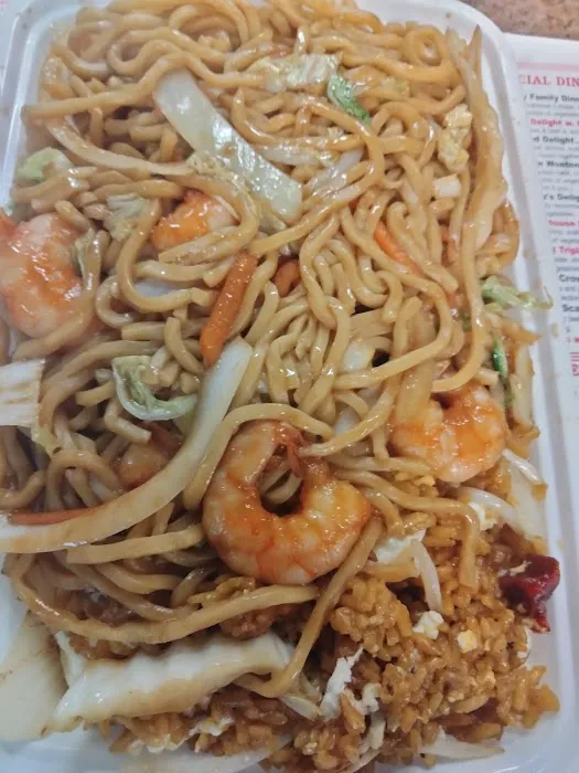 China House 2