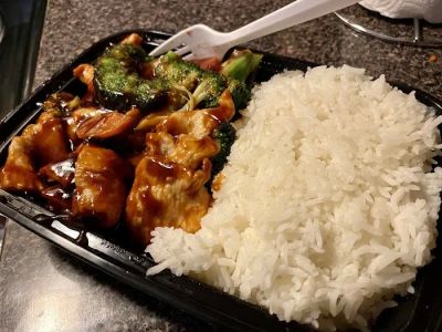 Danny's Wok 0
