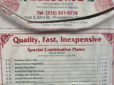 Blessing Chinese & American 0