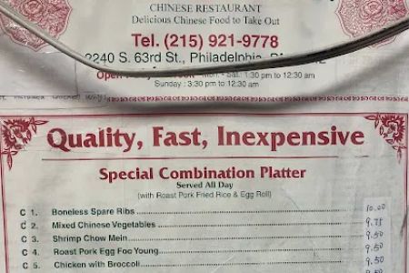 Blessing Chinese & American