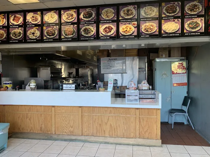 Hot Wok 3