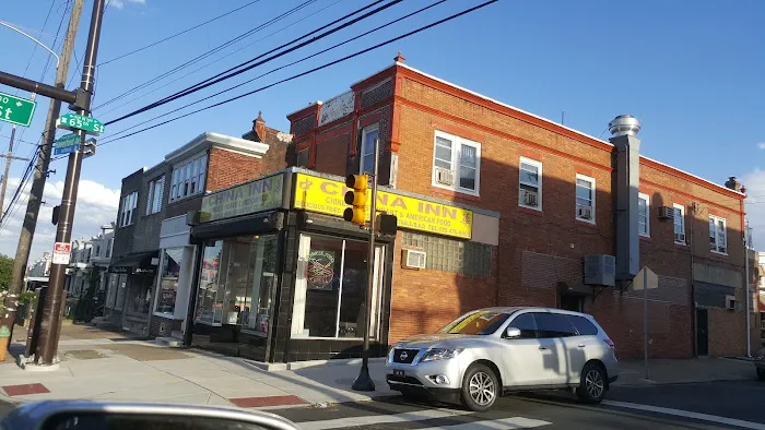 China Inn Restaurant 5