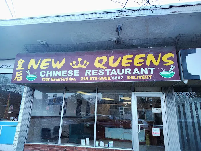 New Queens Chinese Restaurant 1