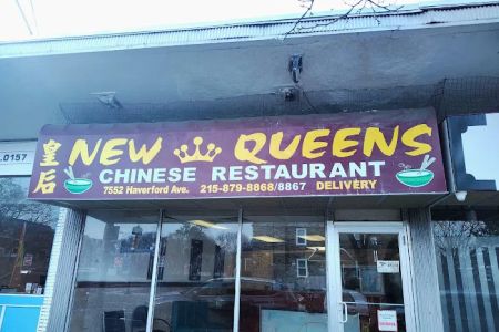 New Queens Chinese Restaurant