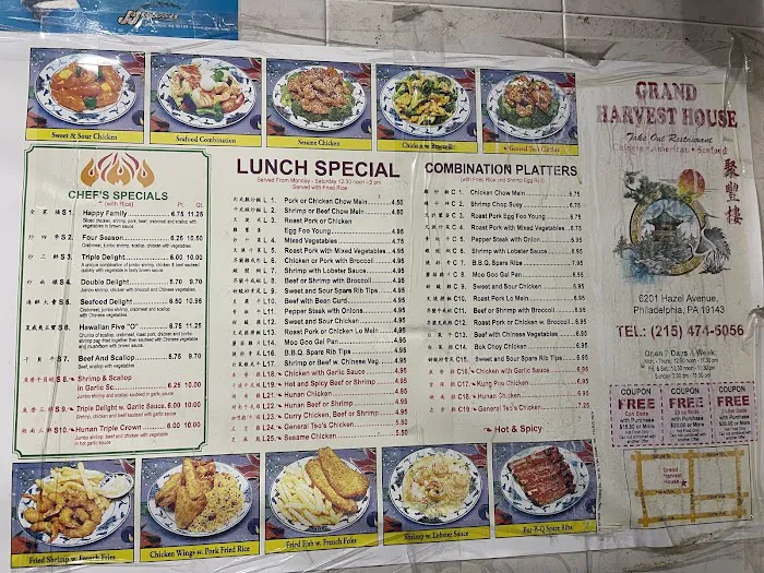 Grand Harvest House 3