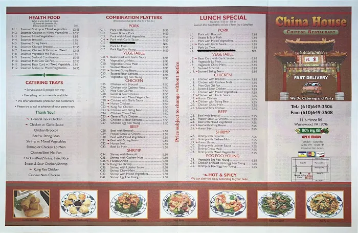 China House 3