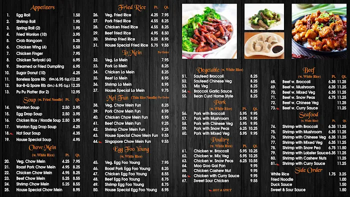Asian bistro 6