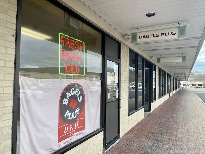 Asian bistro 3