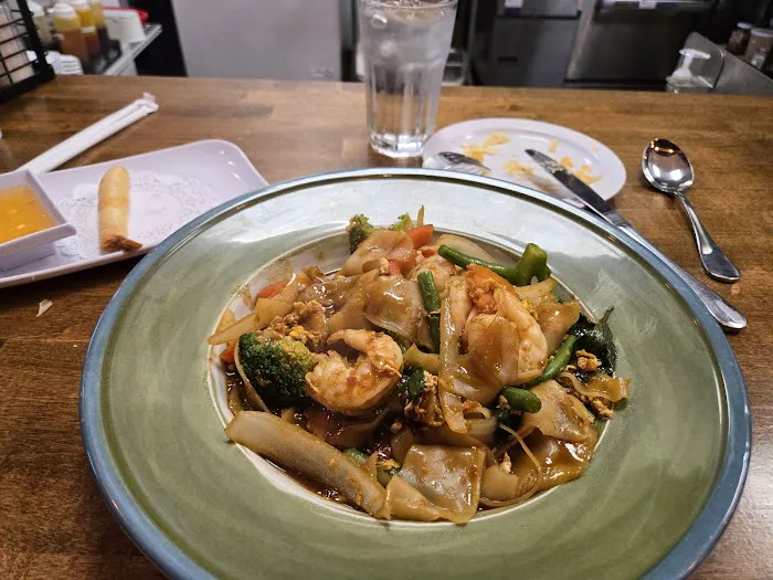 The Pho Bar 1