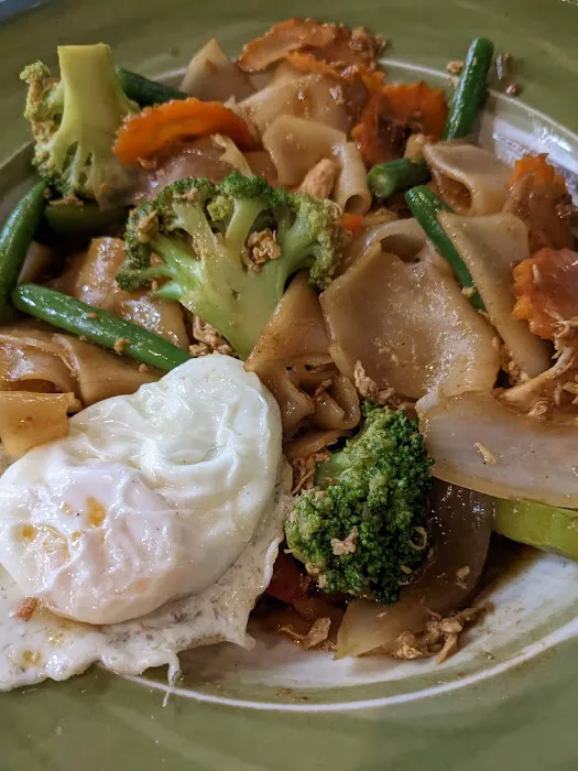 The Pho Bar 2