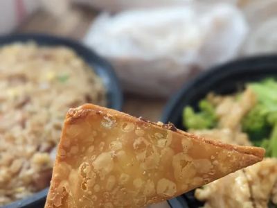 Ming Garden Chinese Restaurant 0