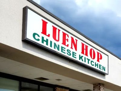 Luen Hop Chinese Kitchen 0