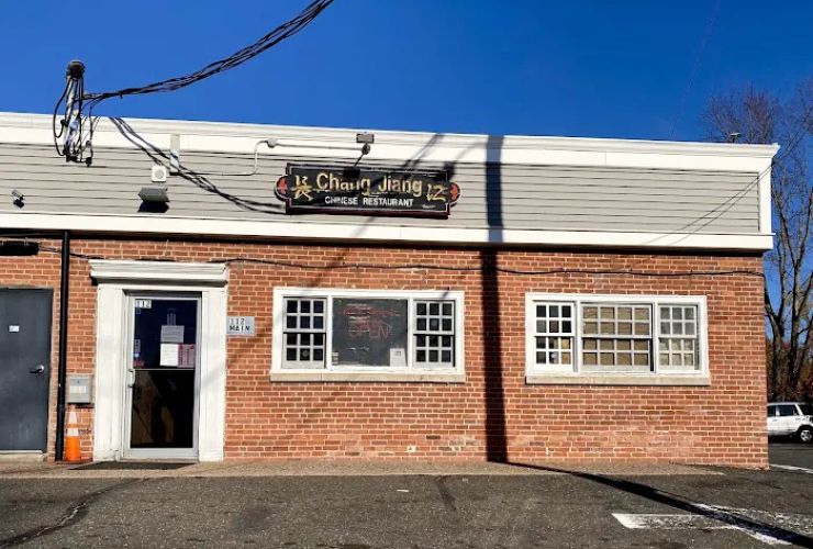 Chang Jiang Chinese Restaurant 1