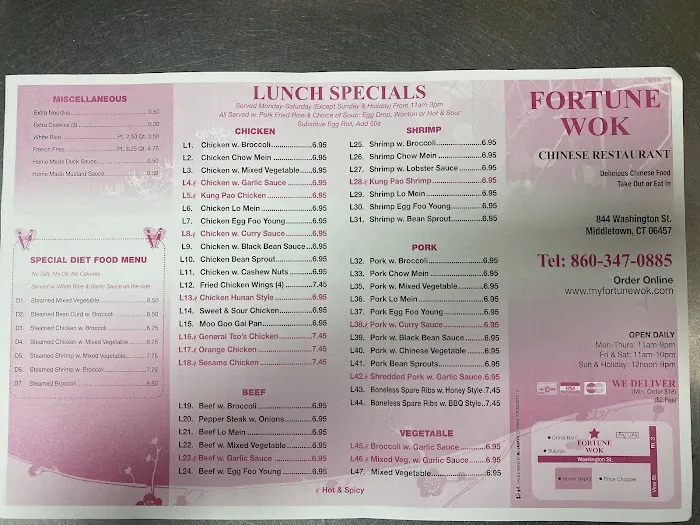 Fortune Wok 7