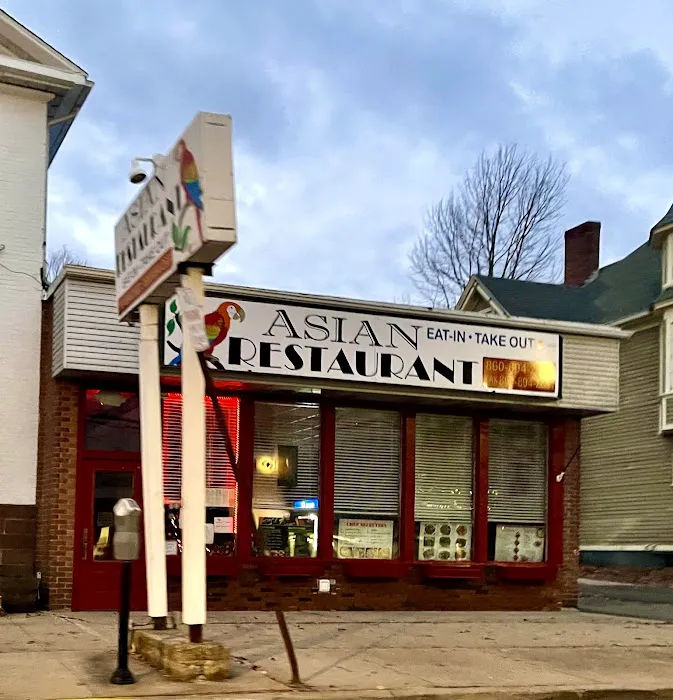 Asian Restaurant 1
