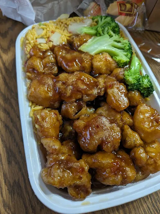 Great Wall Chinese Restaurant 1