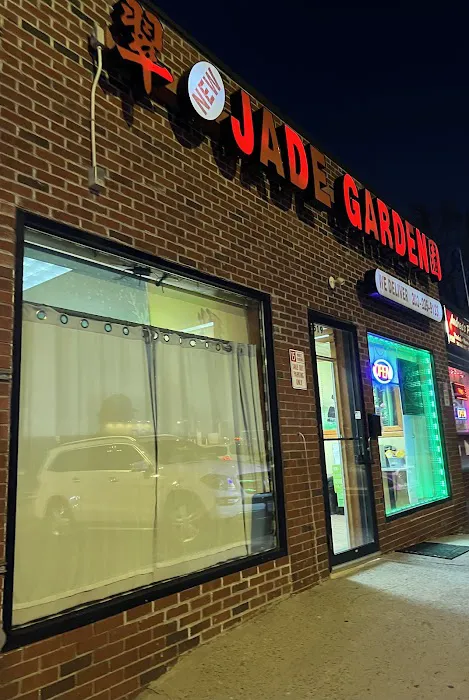 New Jade Garden 1