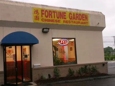 Fortune Garden 0
