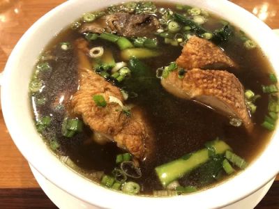 Pho & Spice 2 0